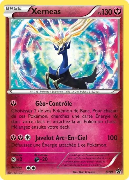 Promos X&Y #5