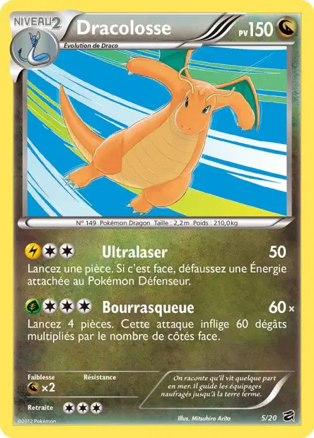 Dracolosse