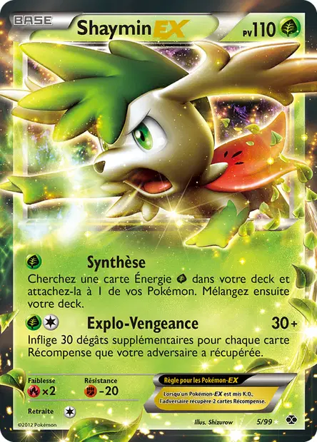 Shaymin