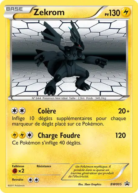 Promos Black Star Noir & Blanc #5