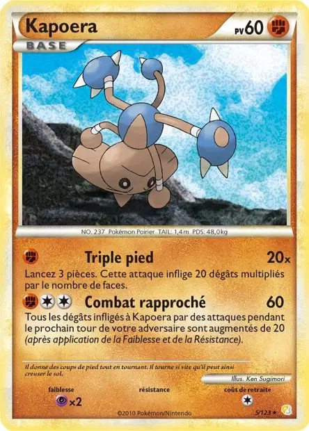 Kapoera