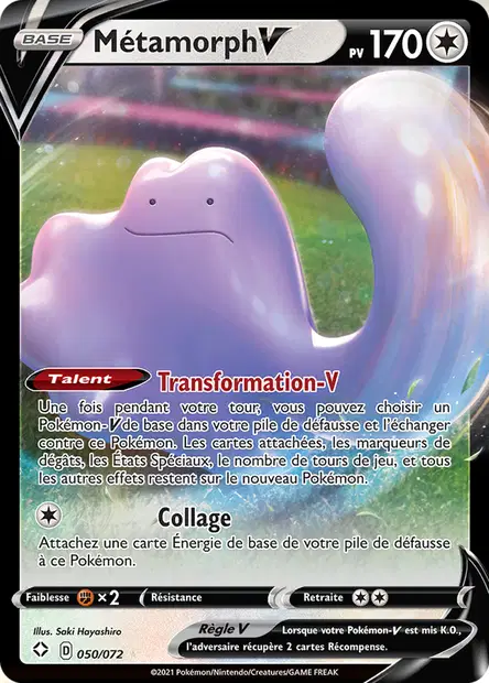 Corayôme <small>de Galar</small>