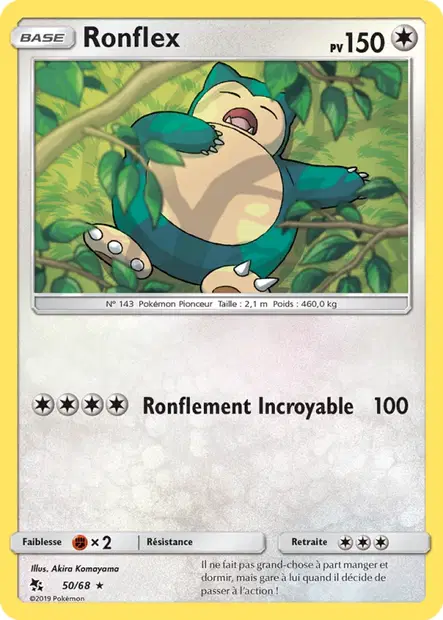Ho-Oh