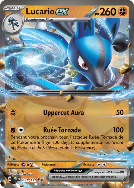 Lucario