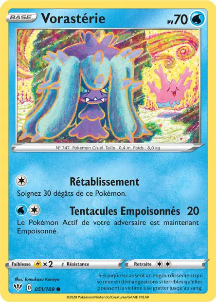 Vorastérie