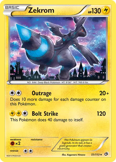 Legendary Treasures #51