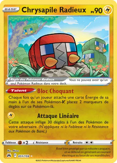 Clamiral de Hisui