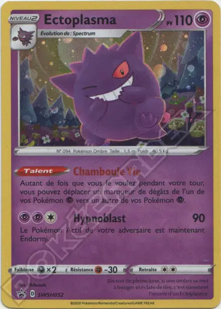 Promos Épée et Bouclier #52