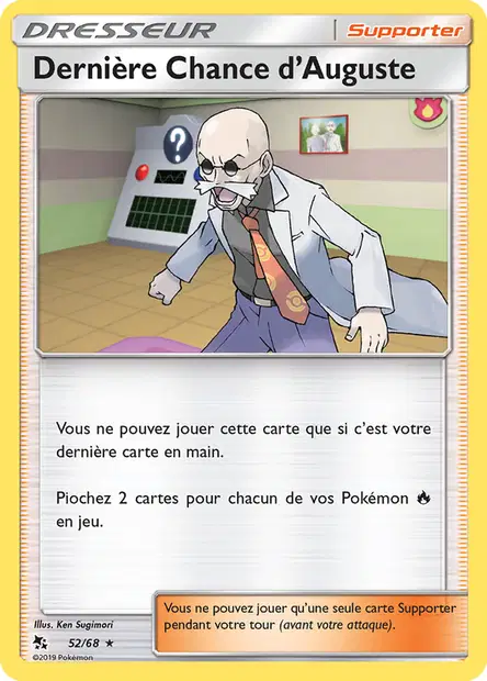 Boumata
