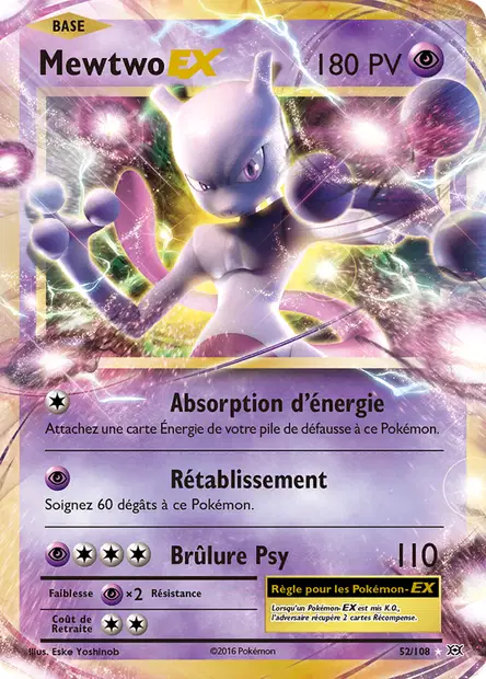 Mewtwo