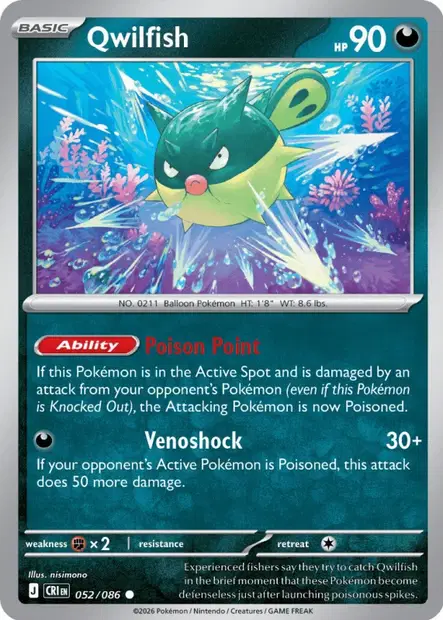 Chaos Ascendant #52