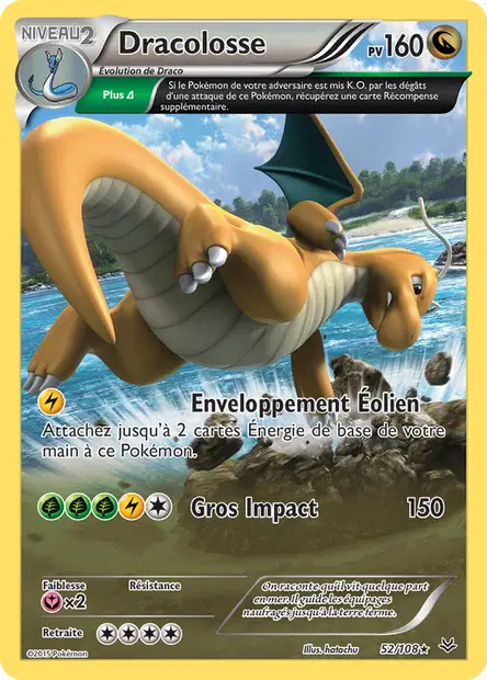 Dracolosse