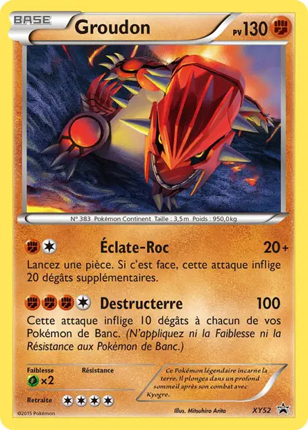 Promos X&Y #52