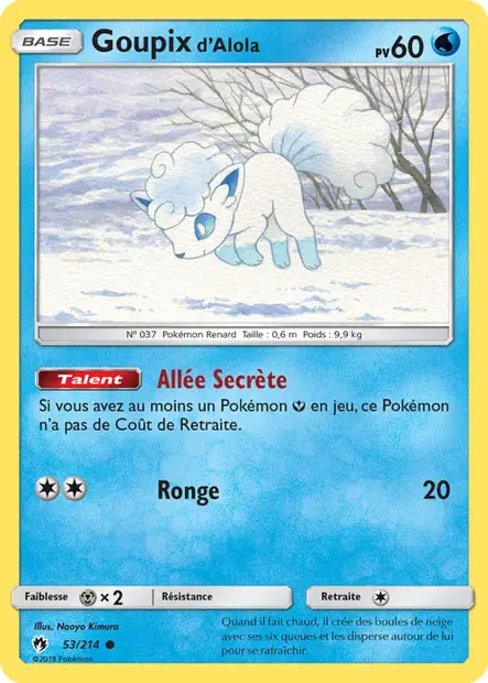 Goupix <small>d'Alola</small>