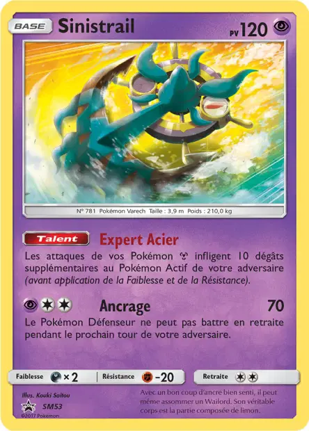 Promos Soleil et Lune #53
