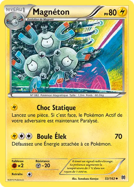 Impulsion Turbo #53