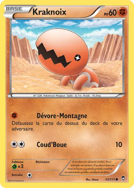 Kraknoix