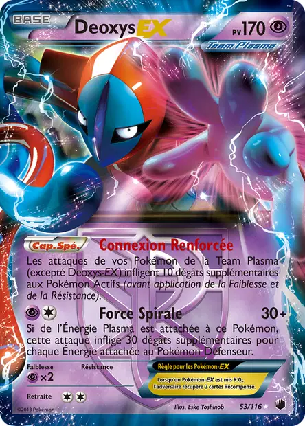 Deoxys