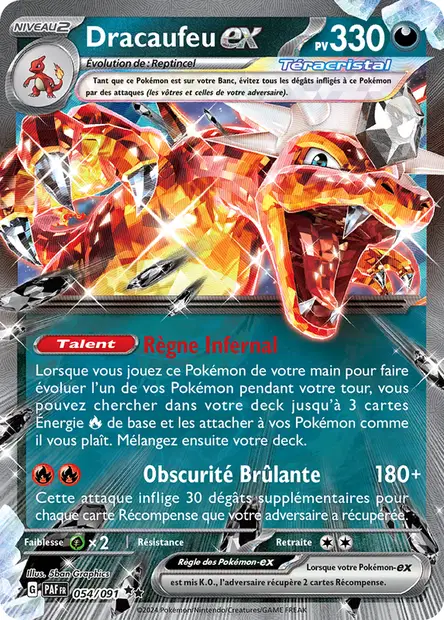 Dracaufeu
