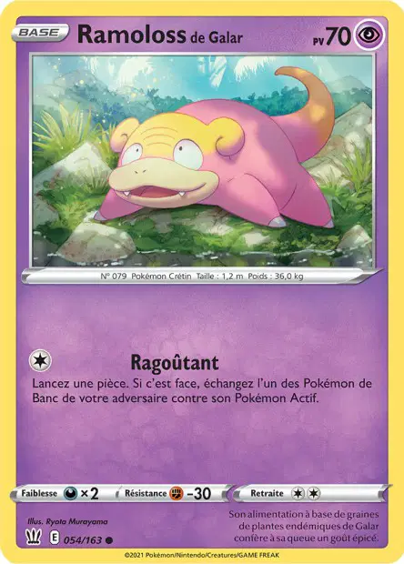 Ramoloss <small>de Galar</small>