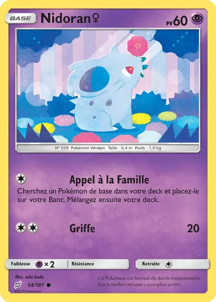 Nidoran♀