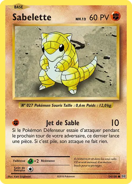 Sabelette