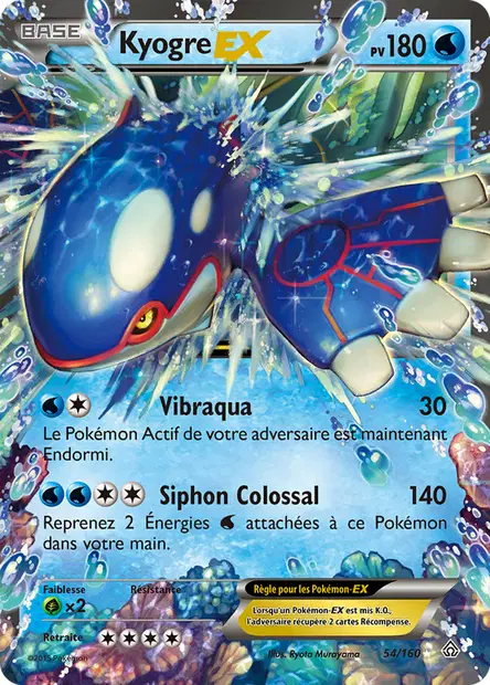 Kyogre
