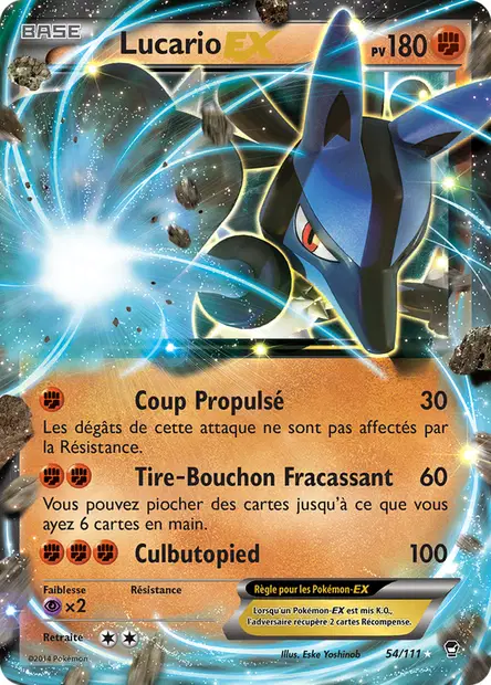 Lucario