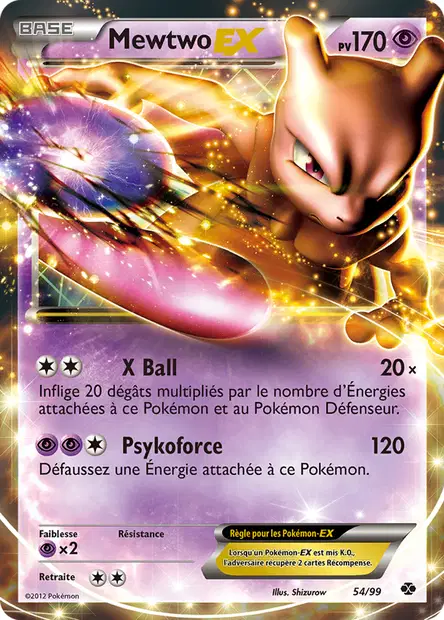 Mewtwo