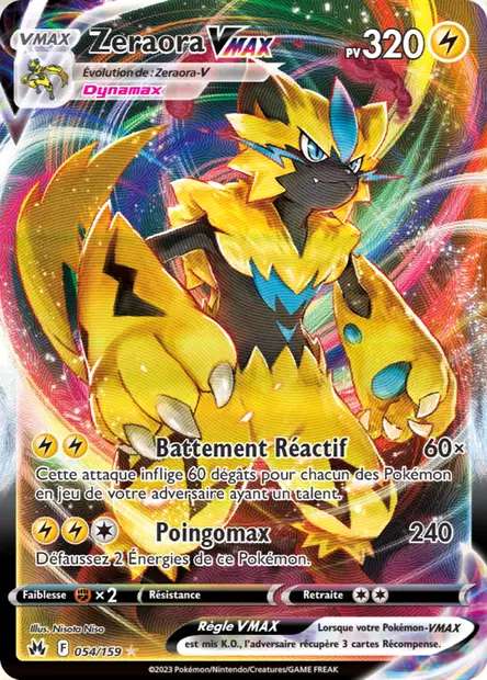 Zamazenta
