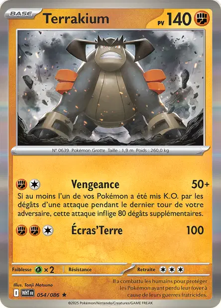 Terrakium