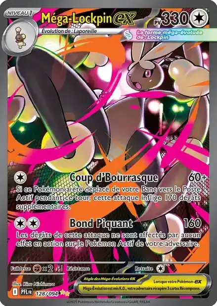 Mega Lockpin ex