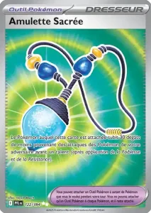 Sacred Charm