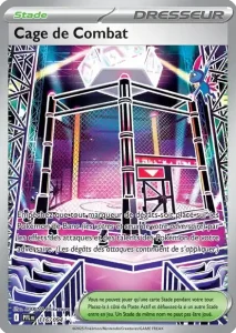 Battle Cage