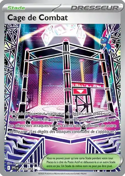 Battle Cage
