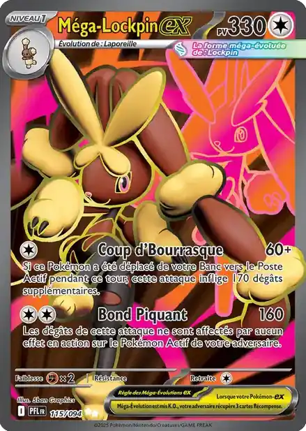 Mega Lockpin ex