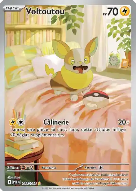 Voltoutou