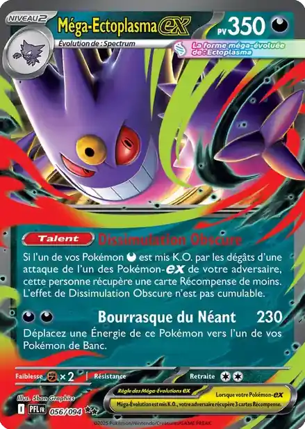 Mega Ectoplasma ex
