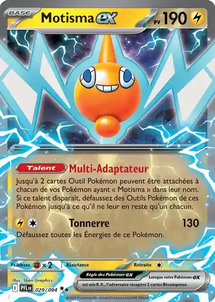Motisma ex