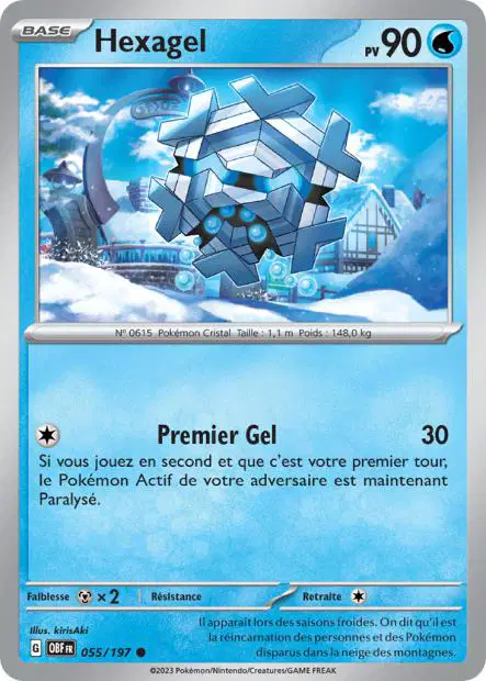 Hexagel