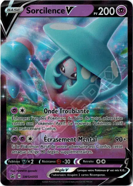 Promos Épée et Bouclier #55