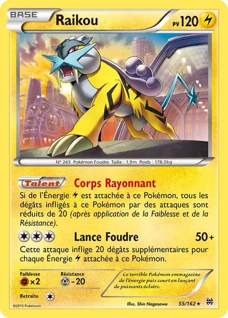 Impulsion Turbo #55