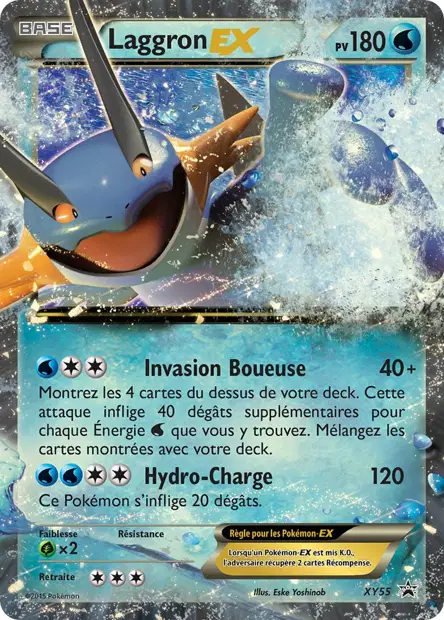 Promos X&Y #55
