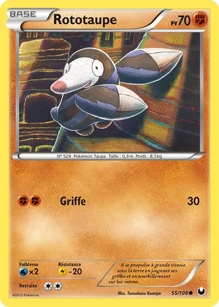Rototaupe
