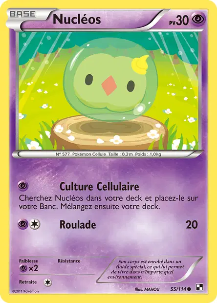 Nucléos