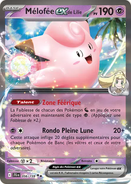 Mélofée