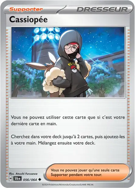Cassiopée