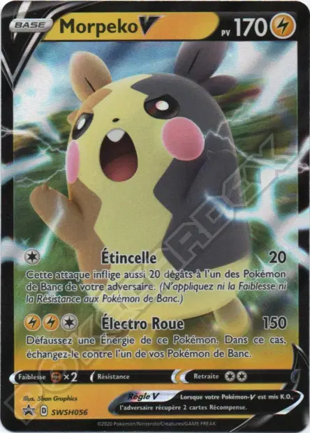 Promos Épée et Bouclier #56