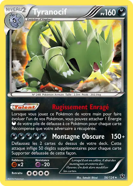 Tyranocif