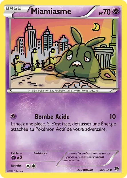 Rupture Turbo #56